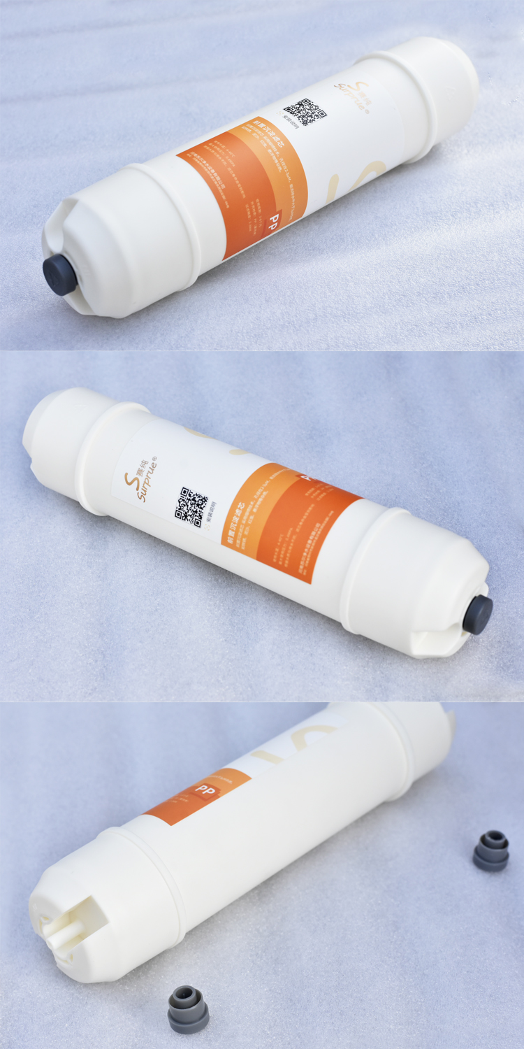 赛纯PP棉滤芯.jpg 赛纯PP棉滤芯.jpg