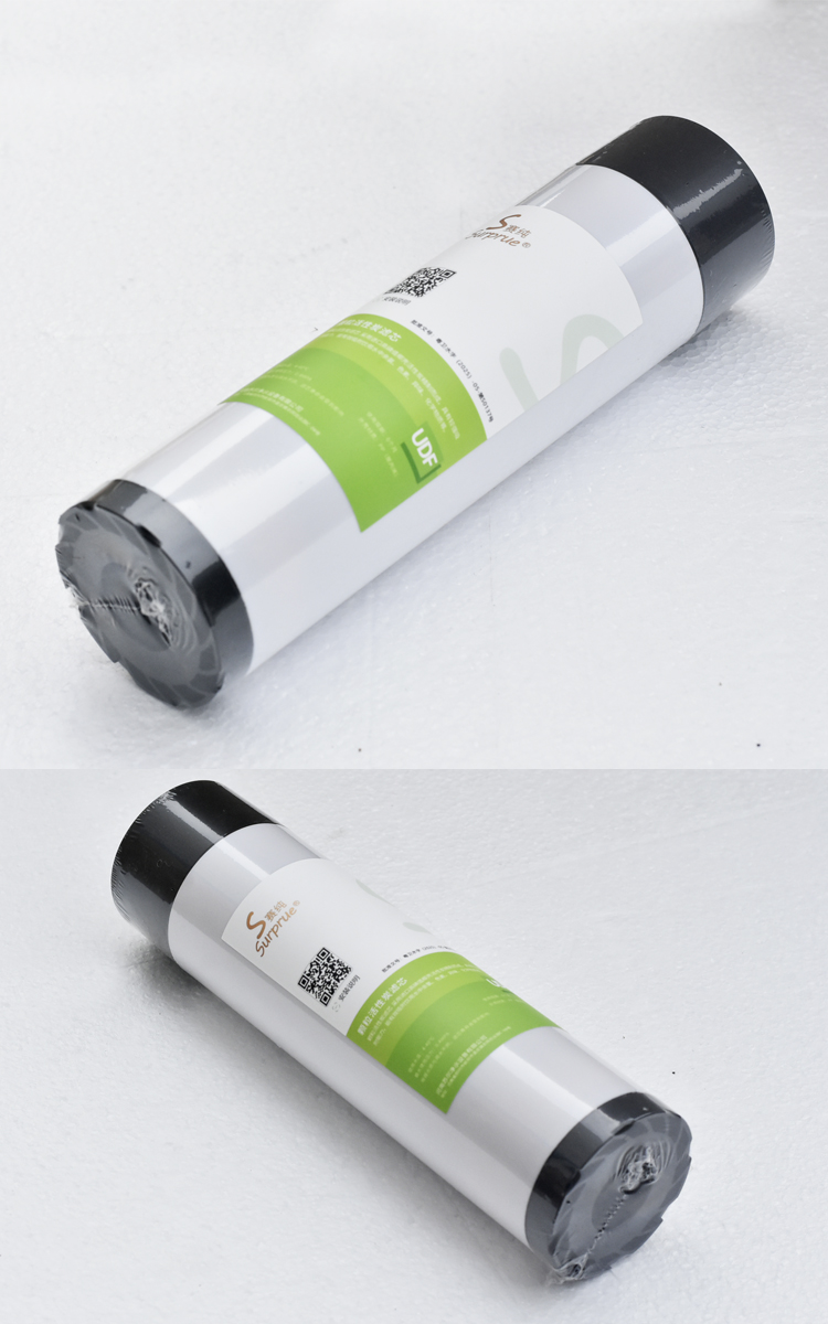 赛纯前置颗粒碳实拍图.jpg 赛纯前置颗粒碳实拍图.jpg