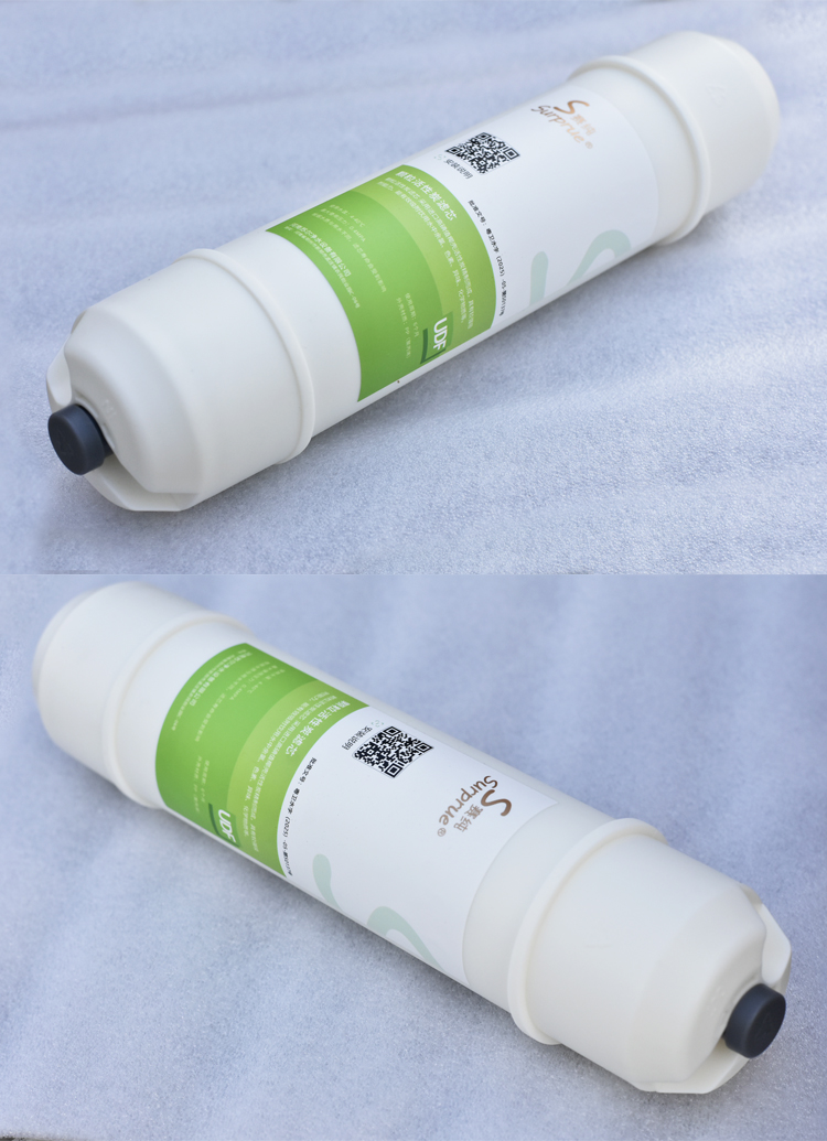 10寸快接前碳实拍.jpg 10寸快接前碳实拍.jpg